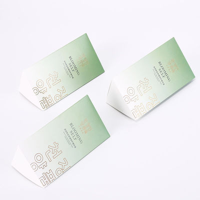 Emballage cosmétique se pliant de carton de C1S Art Paper Cosmetic Paper Boxes