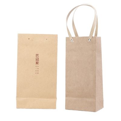 Couleur faite sur commande de noir du vêtement FSC Matte Printable Paper Bags White