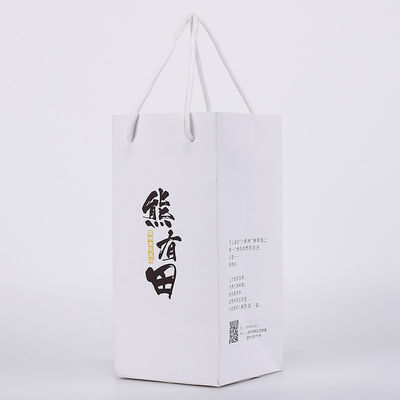 Couleur faite sur commande de noir du vêtement FSC Matte Printable Paper Bags White